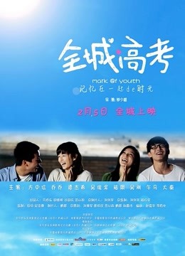 小瑶幺幺 &#8211; 原神海灯节礼服单人版